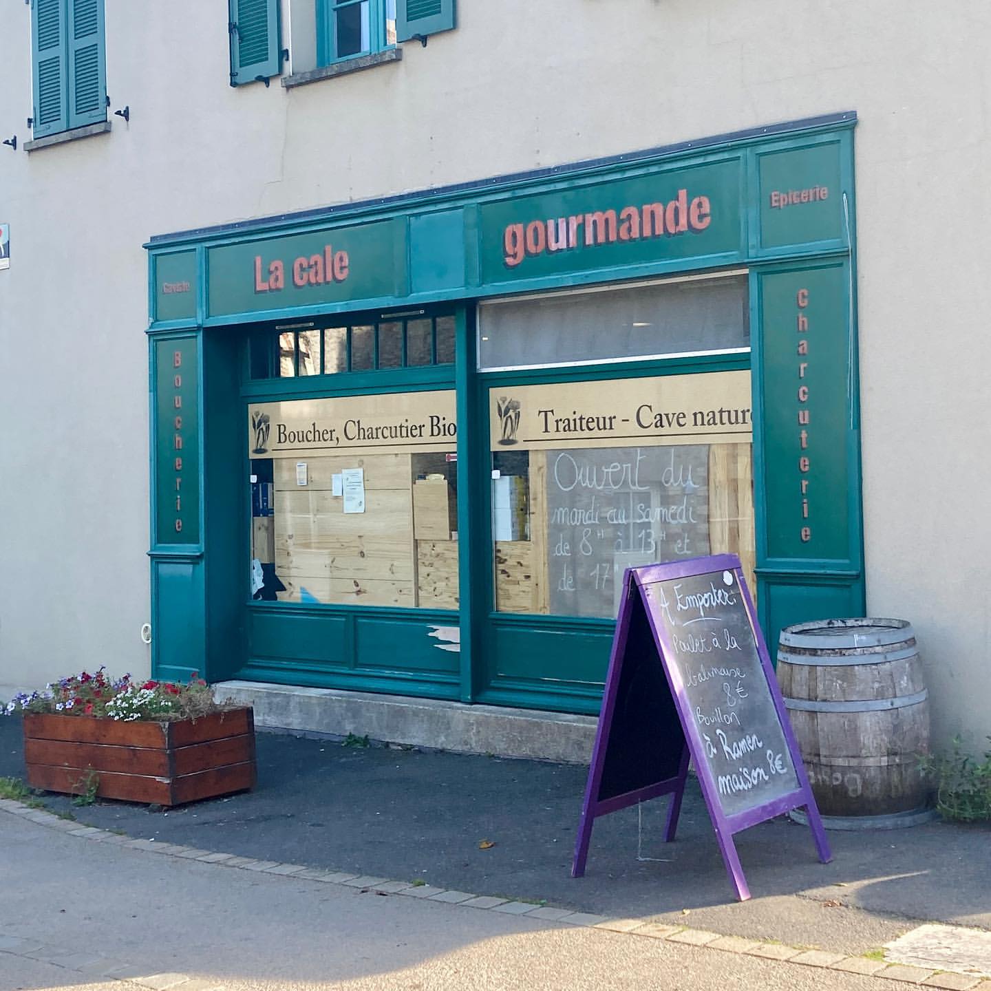 Graines de courges toastés au tandoori